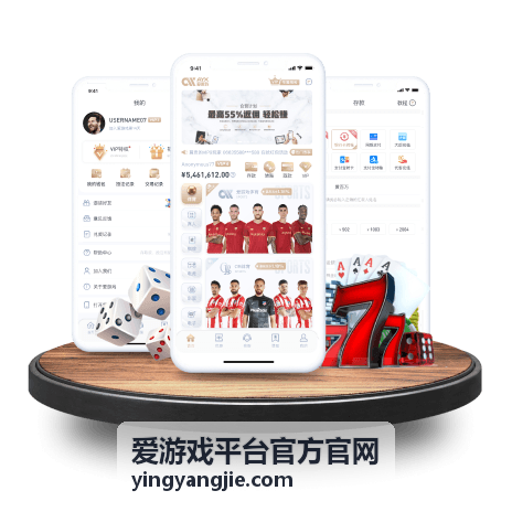 爱游戏平台官方官网游戏库卡通模拟经营游戏《海岛食堂》封面